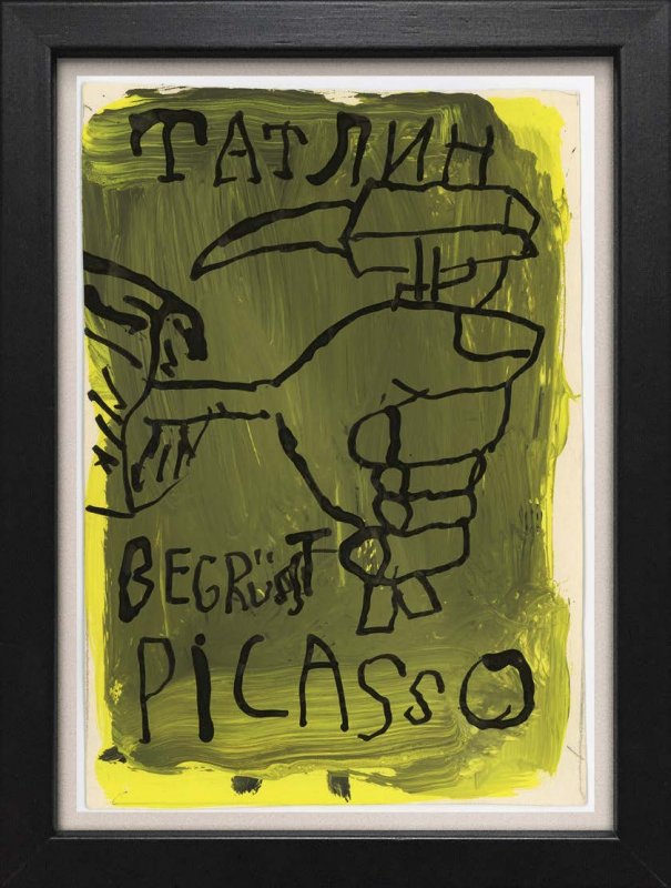 TINY ART, OZ-Nr. 91: "Picasso"
