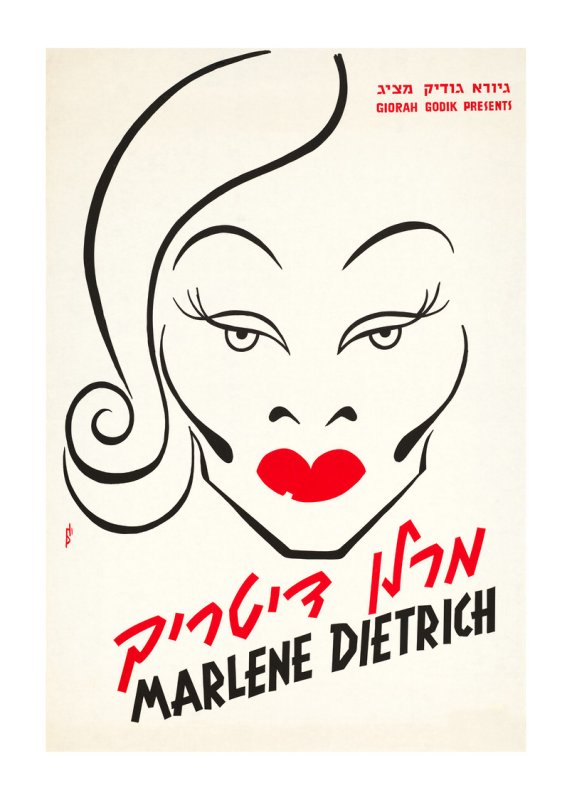 Marlene Dietrich Konzert mit Rand
