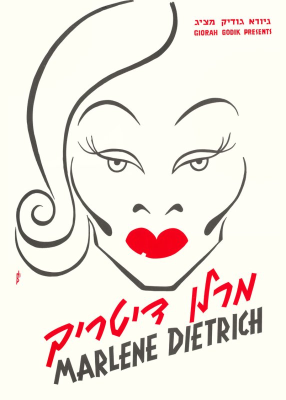 Marlene Dietrich Konzert